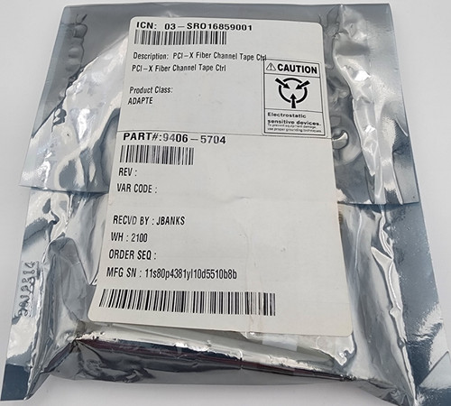 Ibm 80p4382 emulex 2gb - 80p4382,